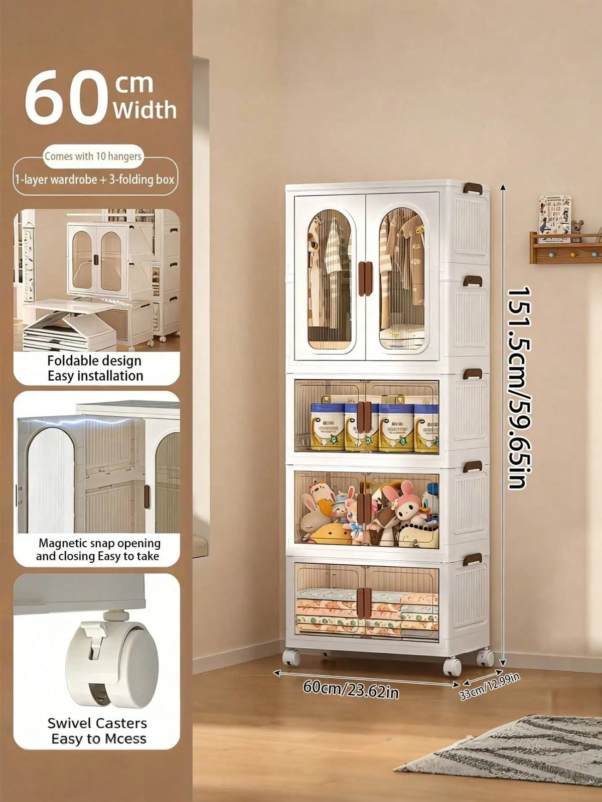 Stackable Plastic Foldable Wardrobe With Clear Doors And Wheels