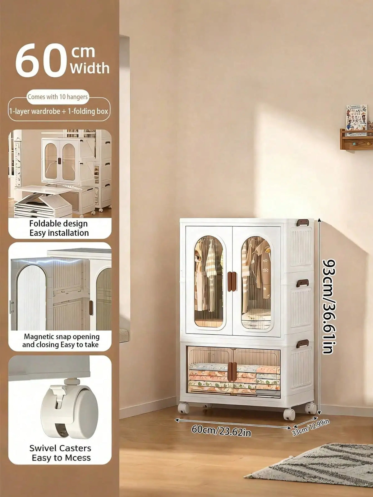Stackable Plastic Foldable Wardrobe With Clear Doors And Wheels